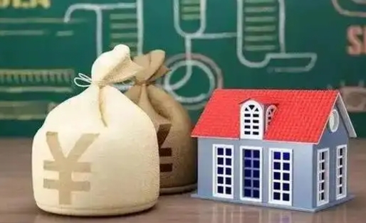 怒江公积金黄牛提取一般几个点（公积金黄牛提取手续费）